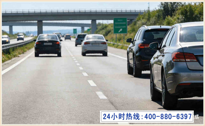 固始长春拖车电话