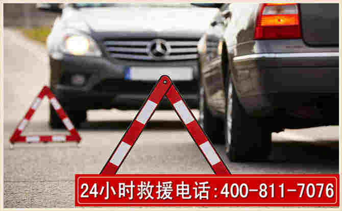 强台风下的新能源汽车救援的六大注意事项